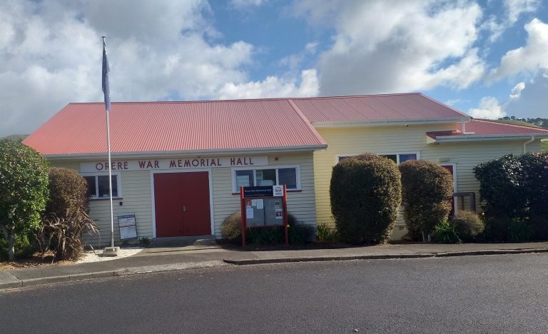 My Local: Orere Hall