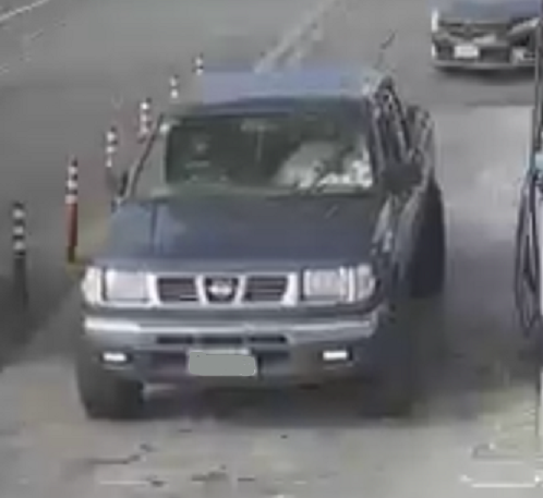 Waikato Police seek Nissan ute after aggravated robbery