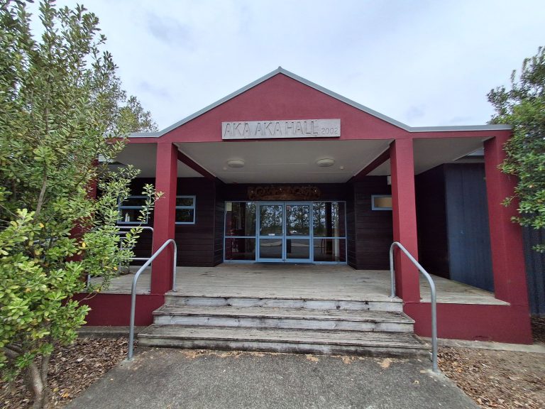 My Local: Aka Aka Hall