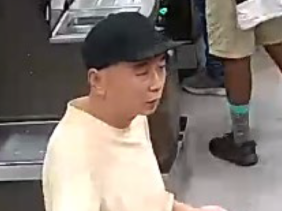 Online fraud – men sought for questioning
